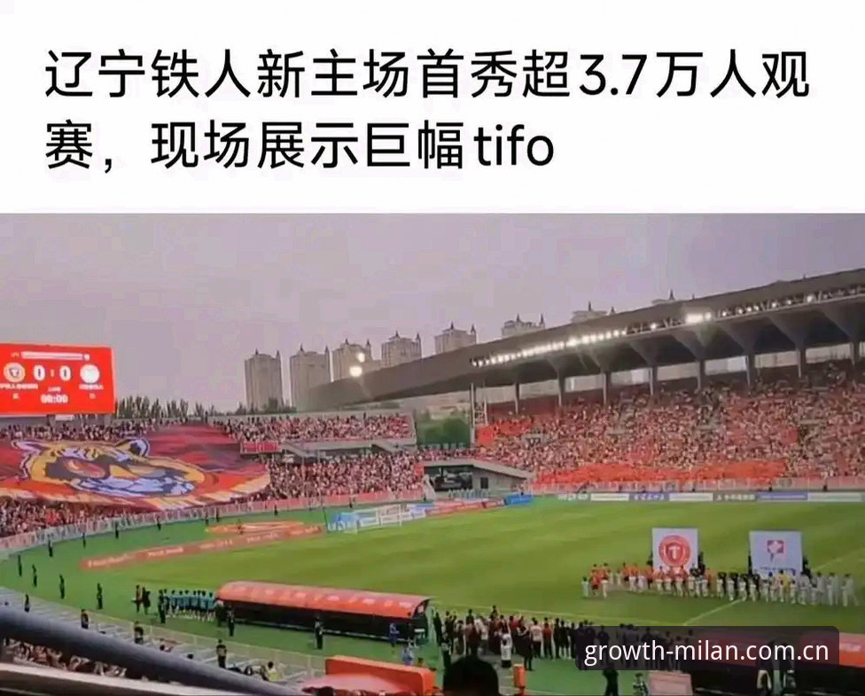 美刻GXAPP中国下载怎么样 3个关键选择,辽宁铁人这波休赛期操作你看懂了吗?