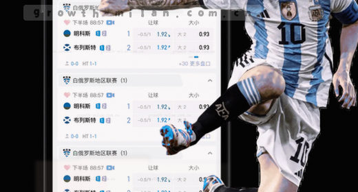 探索科技与艺术的完美融合
